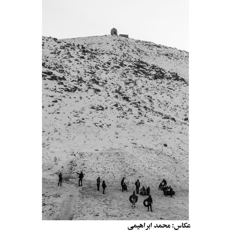 عکس ماه آذر 99