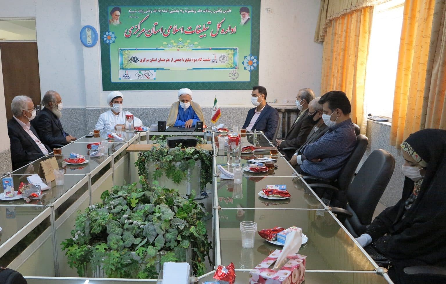 نشست گام تبلیغ در اراک
