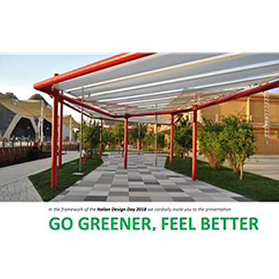 برپایی «روز طراحی ایتالیا» در موزه هنرهای معاصر تهران