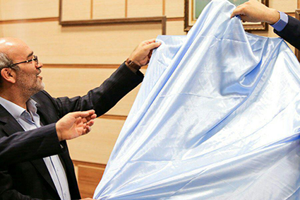 رونمایی از پوسترنخستین همایش ملی گرافیک و کاریکاتور آب و تراب و چتر زندگی