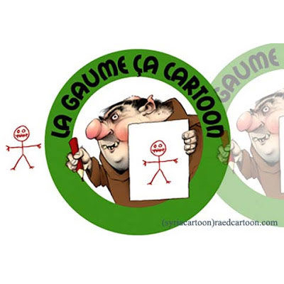 فراخوان جشنواره بین‌المللی کارتون مطبوعاتی بلژیک