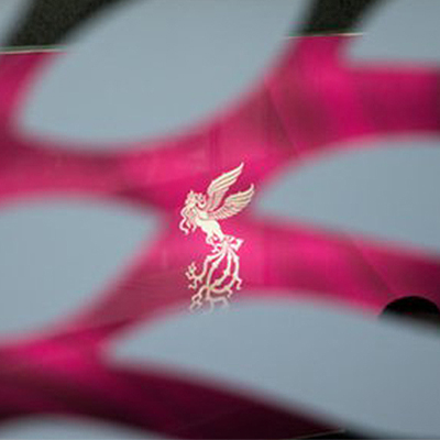 پوستر بخش‌های گوناگون جشنواره فیلم فجر