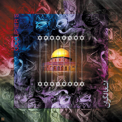 هنرمندان جهان مردم فلسطین را تنها نمی‌گذارند/ ما صدای شما هستیم