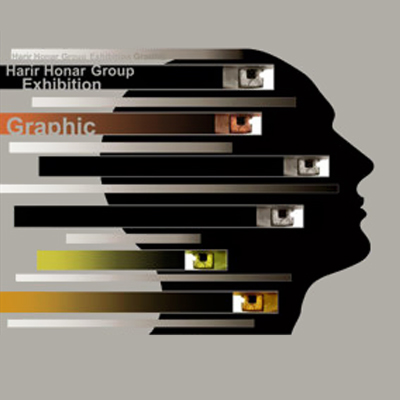 نگارخانه آیینه میزبان نمایشگاه گروهی پوستر و نشانه