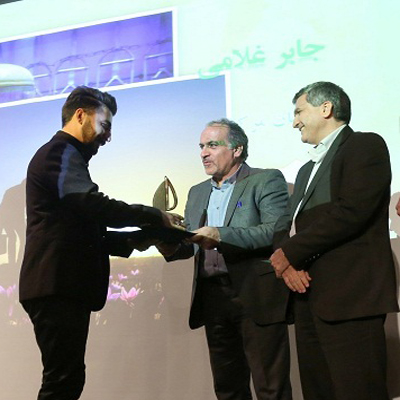 موفقیت هنرمندعکاس اراکی در جشنواره عکس رشد