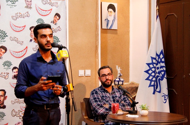 قندشکن بیست شد