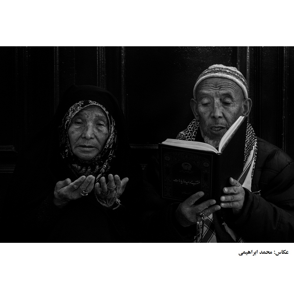 عکس ماه اردیبهشت 1400