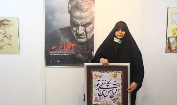 اکران فیلم مستند « 72 ساعت » در مازندران/ تجلیل از خانواده شهدای مدافع حرم