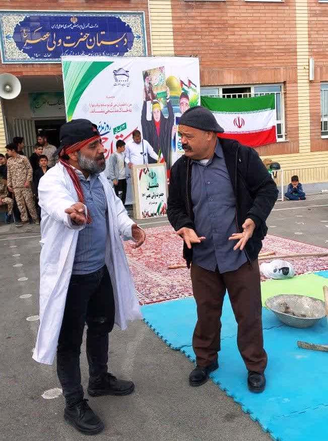 دانش‌آموزان شهر اراک به تماشای تئاتر خیابانی نشستند