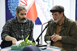 پایان باشکوه کارگاه وطن پارسی در عصر فرهنگی ادیب‌ الممالک فراهانی