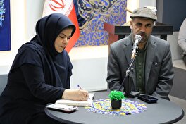 نویسنده باید پیام را به سمت مخاطب هدف هدایت کند
