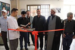 نمایشگاه عکس «قاب روضه» در نگارخانه سوره حوزه هنری استان مرکزی افتتاح شد